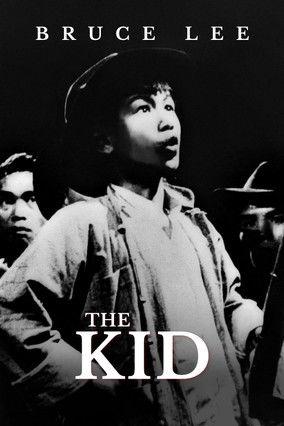 The Kid film afişi