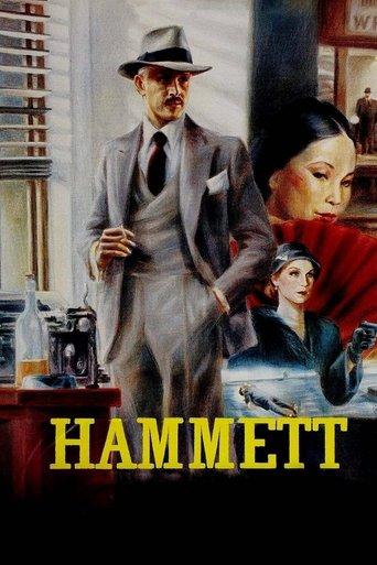 Hammett film afişi