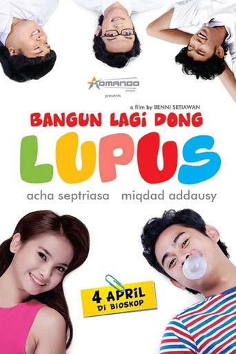 Bangun Lagi Dong Lupus film afişi