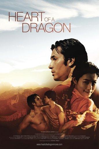 Heart of a Dragon film afişi
