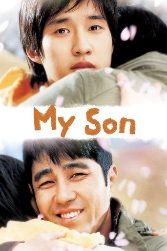My Son film afişi