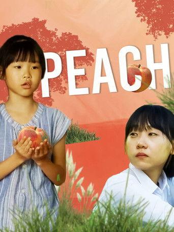 Peach film afişi