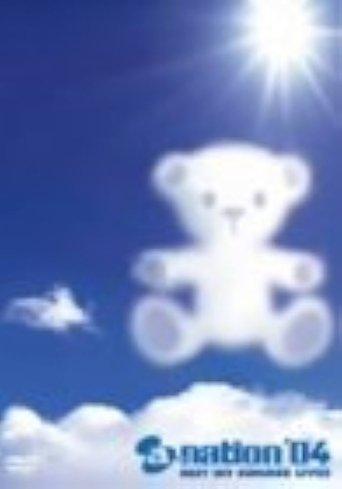 a-nation 04 BEST HIT SUMMER LIVE film afişi