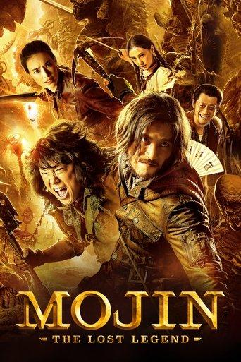 Mojin: The Lost Legend film afişi