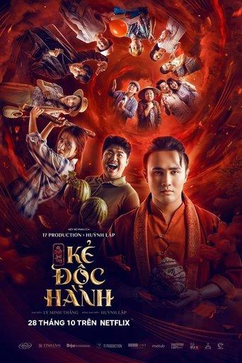 Land of Spirits: The Young Shaman dizi afişi