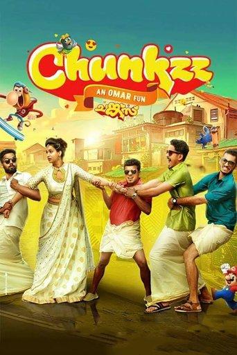 Chunkzz film afişi