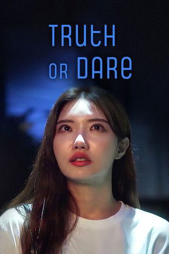 Truth or Dare film afişi