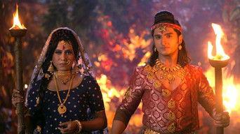 Ayan to Defame Krishna