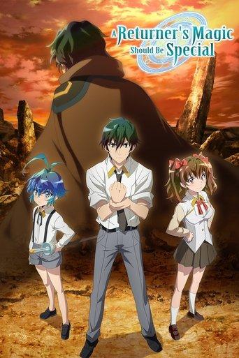 A Returner's Magic Should Be Special dizi afişi