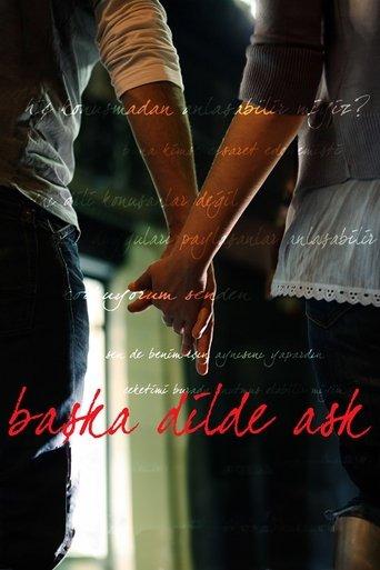 Love in Another Language film afişi