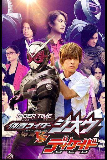 RIDER TIME: Kamen Rider Zi-O VS Decade dizi afişi