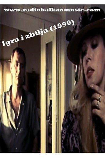 Acting and Reality film afişi