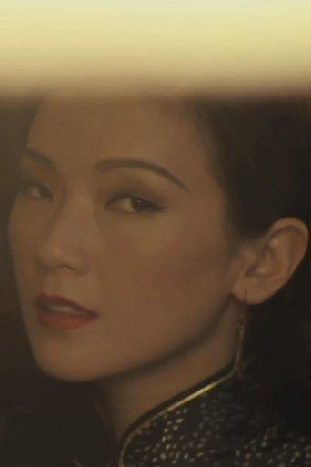 SHOOTING PAMELYN CHEE film afişi