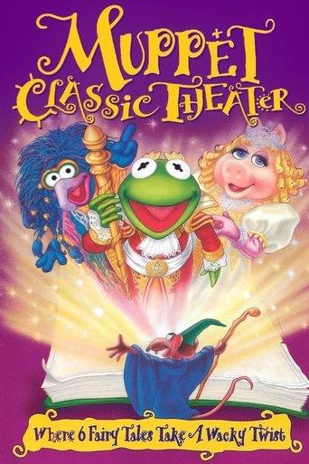 Muppet Classic Theater film afişi