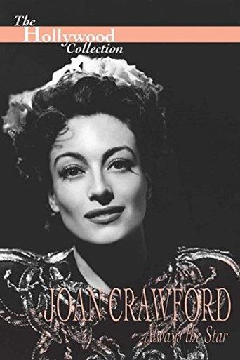 Joan Crawford: Always the Star film afişi