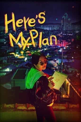 Here's My Plan dizi afişi
