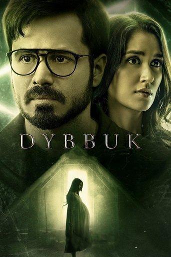 Dybbuk film afişi