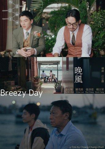 Breezy Day film afişi