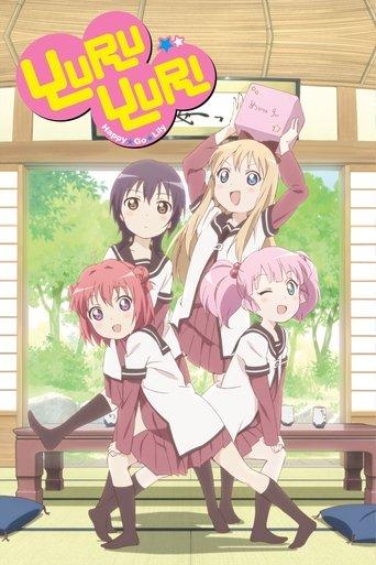 YuruYuri: Happy Go Lily dizi afişi