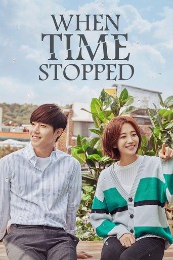 When Time Stopped dizi afişi