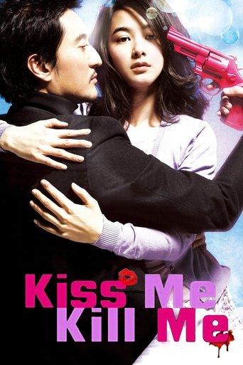 Kiss Me, Kill Me film afişi