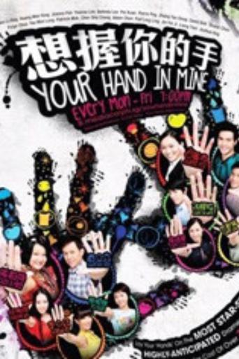 Your Hand in Mine dizi afişi