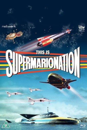 This Is Supermarionation film afişi