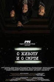 On Life and Death film afişi