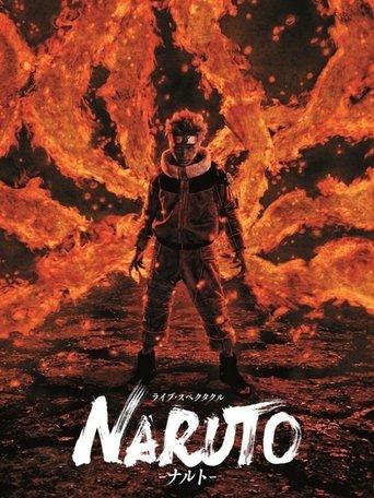 Live Spectacle 火影忍者 film afişi