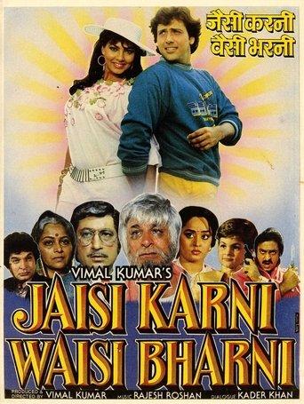 Jaisi Karni Waisi Bharni film afişi