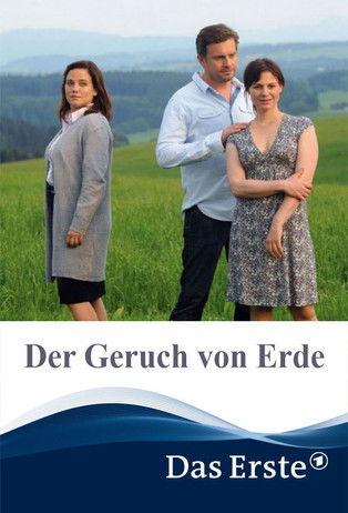 Der Geruch von Erde film afişi