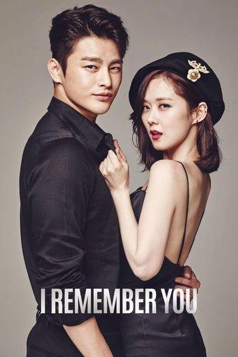 I Remember You dizi afişi