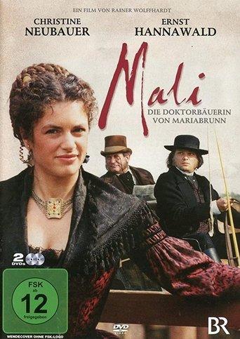 Mali film afişi