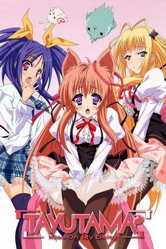 Tayutama: Kiss on my Deity dizi afişi