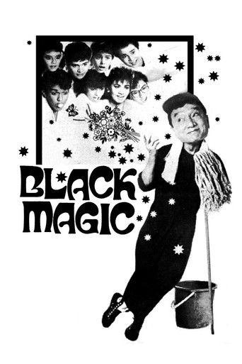 Black Magic film afişi