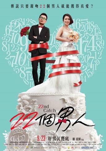 22nd Catch film afişi