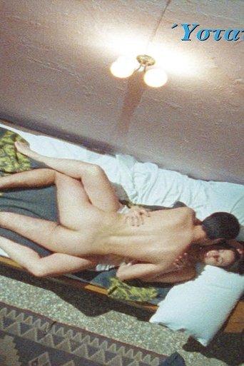 The Last Try film afişi