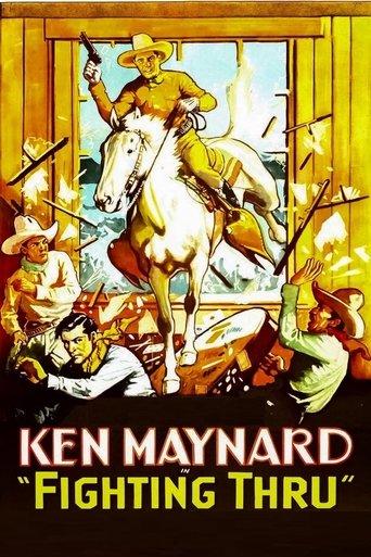 Fighting Thru film afişi