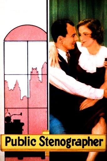 Public Stenographer film afişi