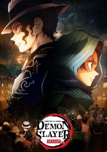 Demon Slayer: Kimetsu no Yaiba - Asakusa Arc film afişi