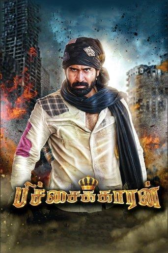 Pichaikkaran film afişi