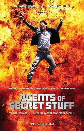 Agents of Secret Stuff film afişi