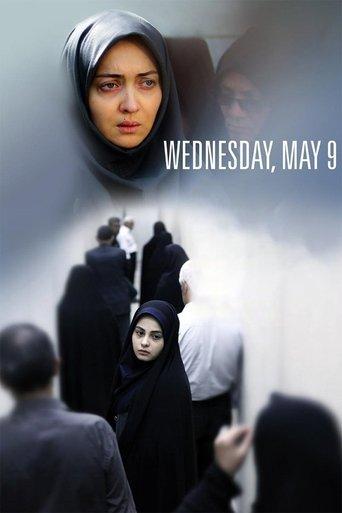 Wednesday, May 9 film afişi