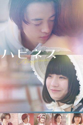 Happiness film afişi