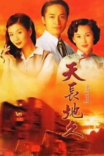 Fated Love dizi afişi