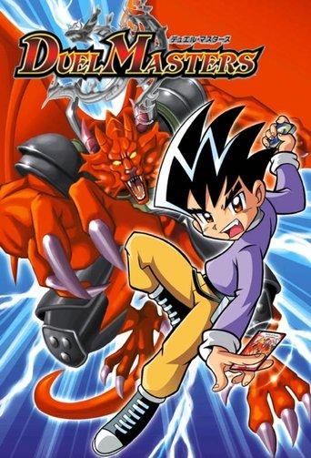 Duel Masters dizi afişi