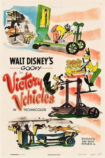 Victory Vehicles film afişi