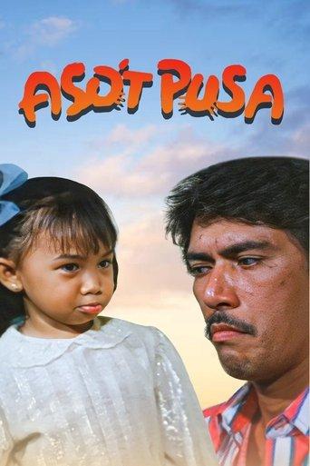 Aso’t Pusa film afişi