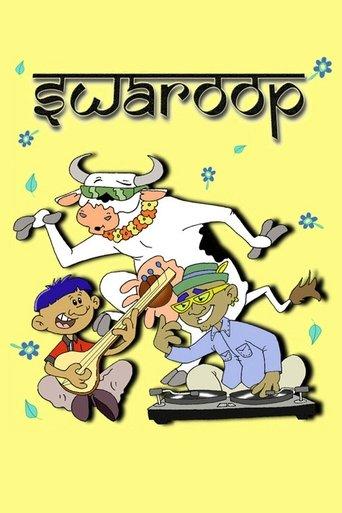 Swaroop: Bovine Bliss film afişi