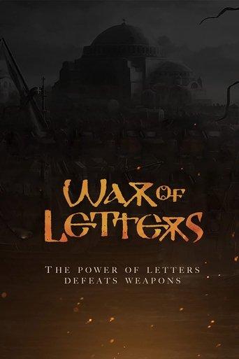 War of Letters dizi afişi